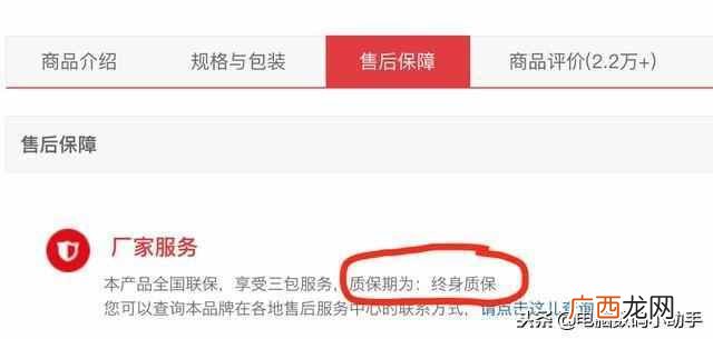 内存条选购技巧分享 内存条什么牌子好
