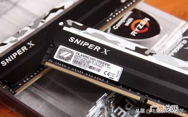 内存条选购技巧分享 内存条什么牌子好