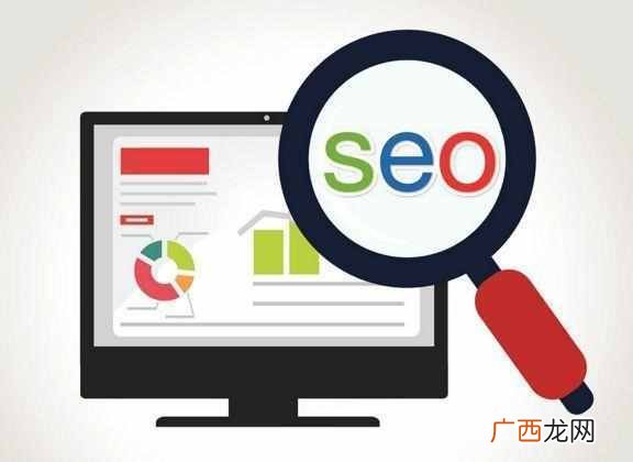 seo营销主要是做什么 seo是什么意思