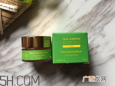 tata harper面膜好用吗_tata harper面膜评测