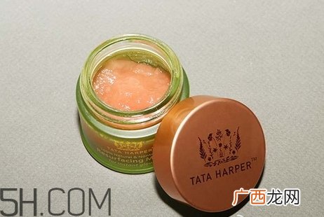 tata harper面膜好用吗_tata harper面膜评测