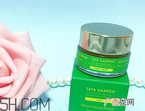 tata harper面膜多少钱_tata harper面膜专柜价格