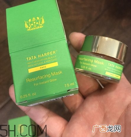 tata harper面膜多少钱_tata harper面膜专柜价格