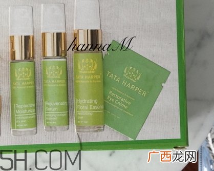 tata harper修复乳液好用吗_tata harper修复乳液评测