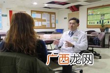 关节炎是如何引起的?缓解针治疗有效