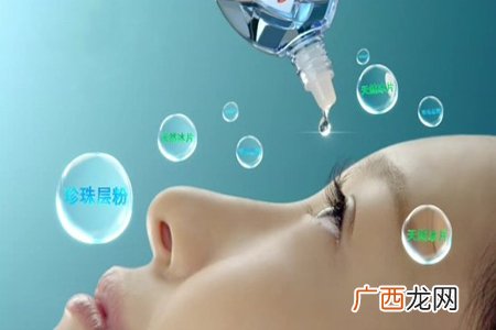 眼药水怎么滴?乱点眼药水患上角膜病
