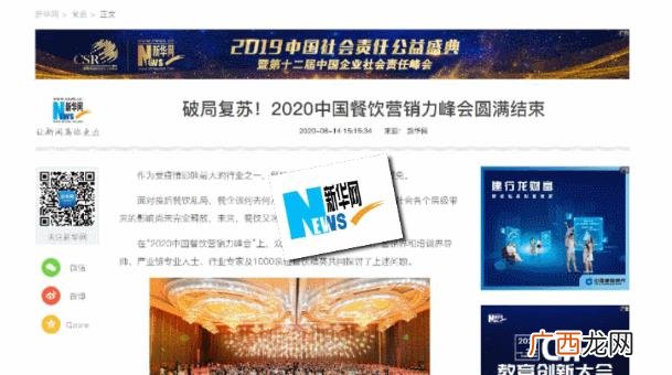加盟精武鸭脖赚钱吗,精武鸭脖加盟总部电话