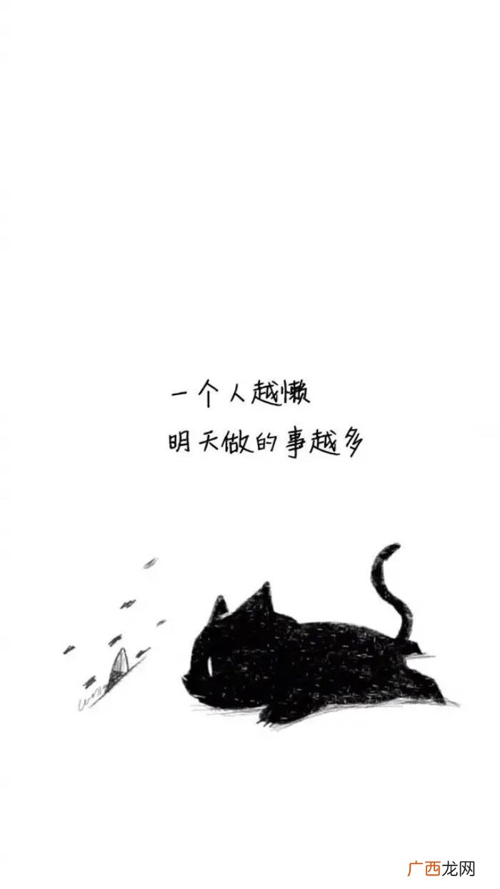 朋友圈最暖心的十句经典个性签名 个性留言