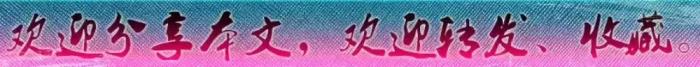朋友圈最暖心的十句经典个性签名 个性留言