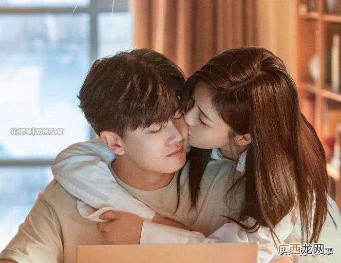 白鹿结婚照片，任嘉伦白鹿领结婚证细节太高甜