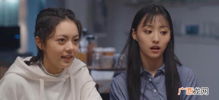 爱的理想生活齐悦，爱的理想生活