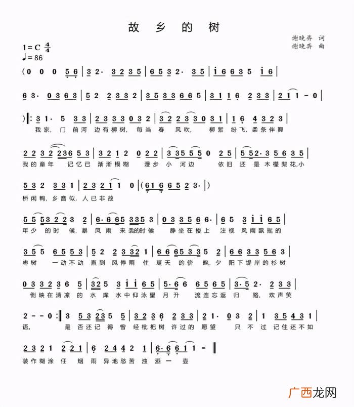 什么叫作词作曲，关于编曲作曲作词的那些争论