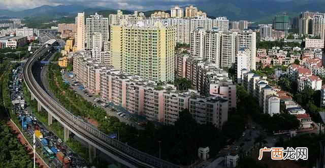 楼面价和房价有什么区别 楼面价是什么意思