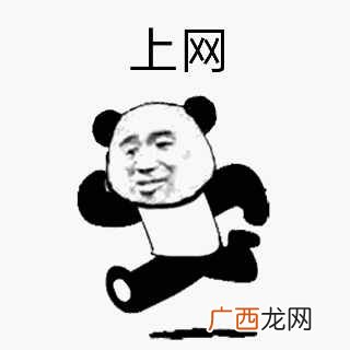 手机浏览器大盘点 手机什么浏览器好用