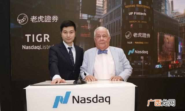 证券公司是做什么的（证券公司理财顾问是做什