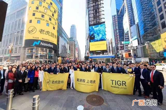 证券公司是做什么的（证券公司理财顾问是做什