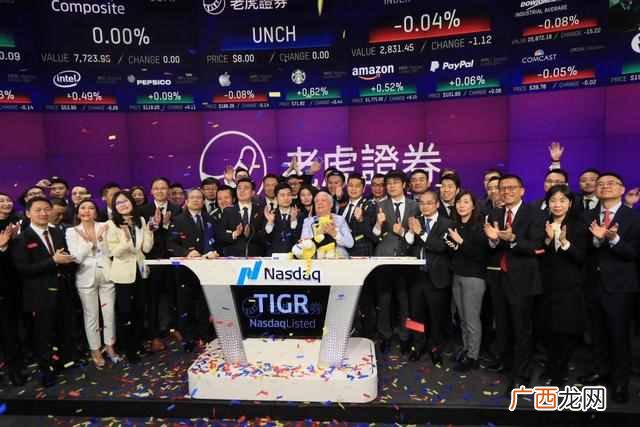 证券公司是做什么的（证券公司理财顾问是做什