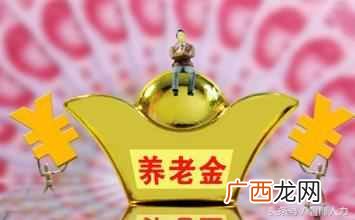 社保卡的正确使用方法 社保有什么用处