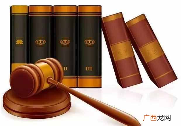 仲裁的种类有哪些 仲裁是什么意思