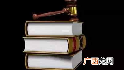 仲裁的种类有哪些 仲裁是什么意思