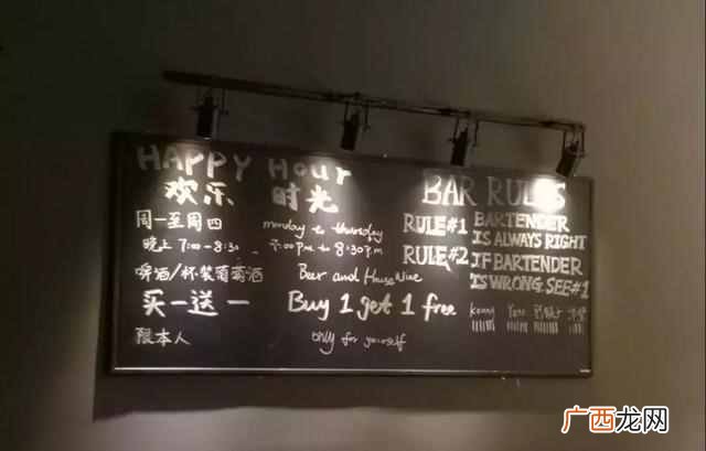 清吧是怎么营销的 清吧是什么样子的场所