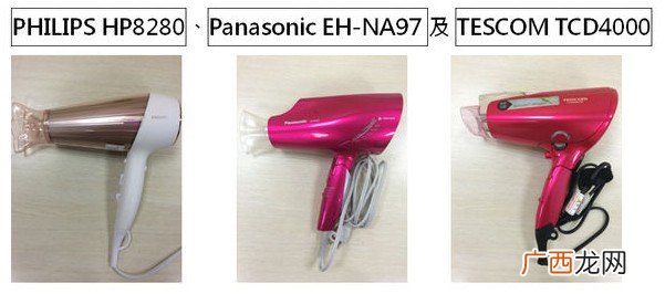 负离子吹风机有用吗与普通吹风机有什么区别