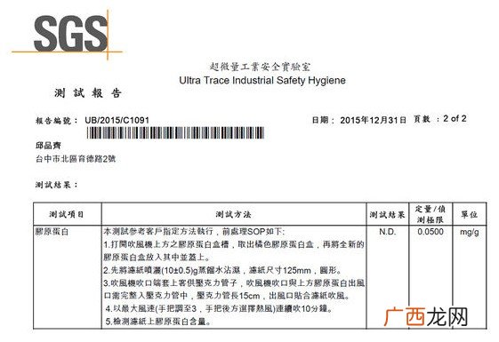 负离子吹风机有用吗与普通吹风机有什么区别
