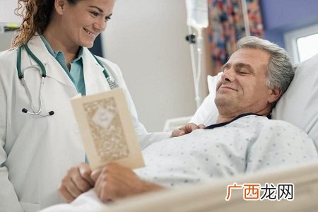 治疗肝癌有什么副作用?6招降低副作用
