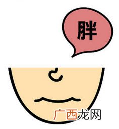 牙齿不整齐怎么办3招就可矫正