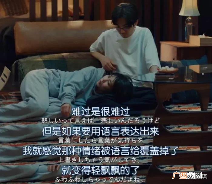 为什么男人比女人更害怕离婚 男人离婚可怕吗