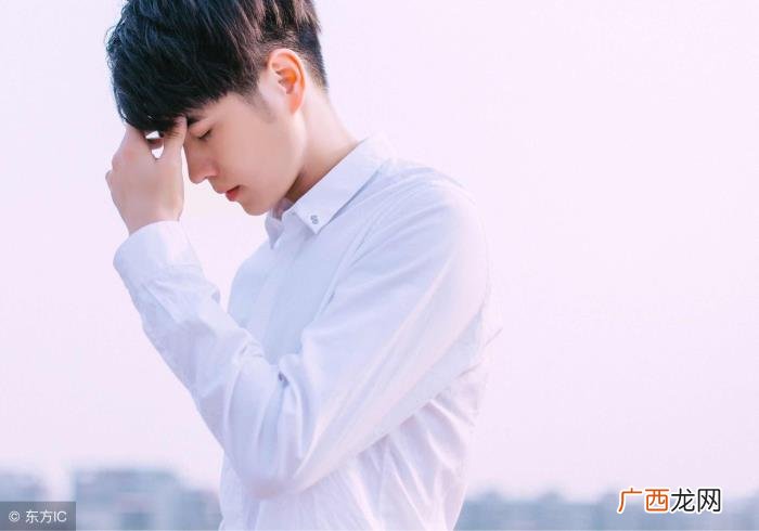 一个离婚男人的自述 一个离婚男人单身久了