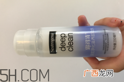 露得清卸妆水好用吗？露得清卸妆水怎么样？