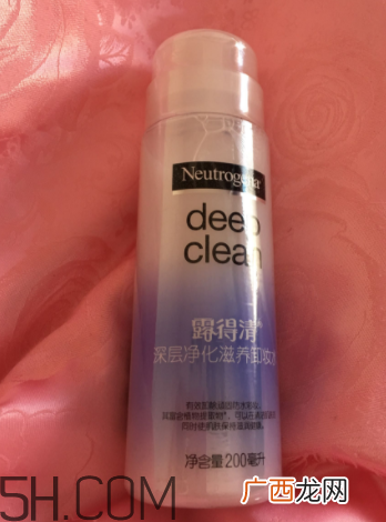 露得清卸妆水好用吗？露得清卸妆水怎么样？