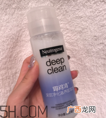 露得清卸妆水怎么用?露得清卸妆水多少钱?