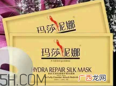 清洁面膜有必要用吗?玛莎妮娜面膜好用吗?