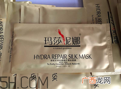 清洁面膜有必要用吗?玛莎妮娜面膜好用吗?