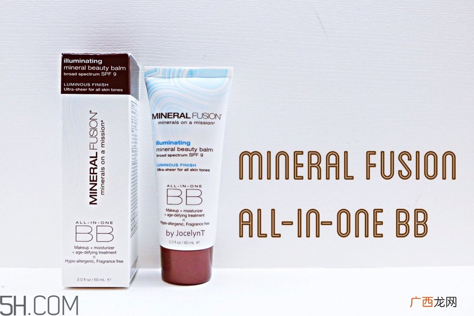 mineral fusion护肤品怎么样_mineral fusion化妆品好用吗