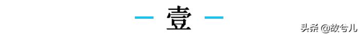 男生跟现任分手又去找前任,男人分手后还联系前任