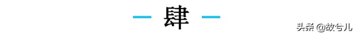 男生跟现任分手又去找前任,男人分手后还联系前任