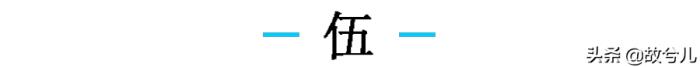 男生跟现任分手又去找前任,男人分手后还联系前任