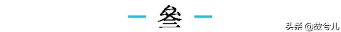 男生跟现任分手又去找前任,男人分手后还联系前任