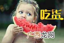 爸爸是吃货会让宝宝糖尿病风险增加?