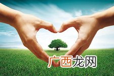 怎样才能养好肝?中医这样认为的