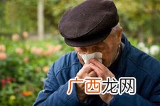 冬天咳嗽是什么原因?流感还是感冒?