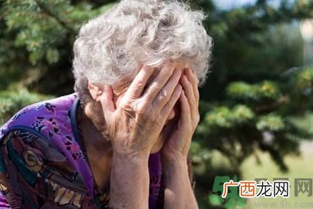 失智是什么意思?失智失能老人的护理