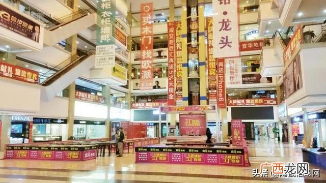 做瓷砖生意赔了10万 开五金建材店利润