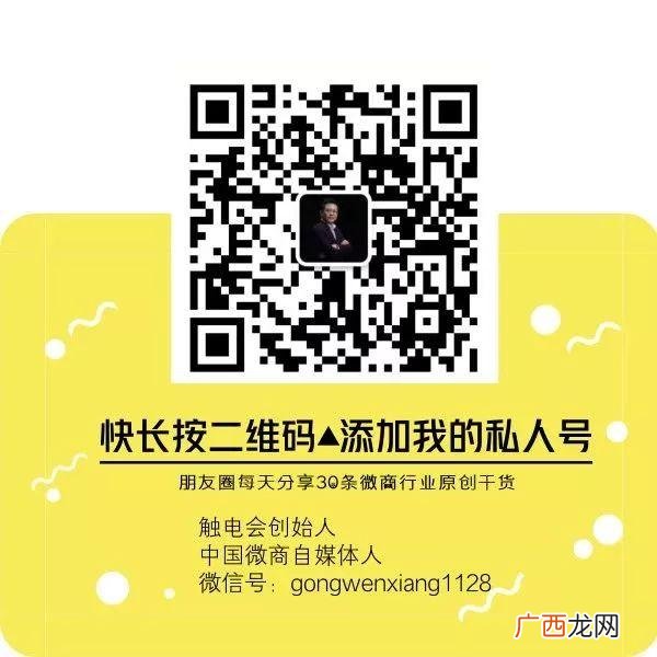 淘宝分销平台在哪里找 做代销怎样找商家