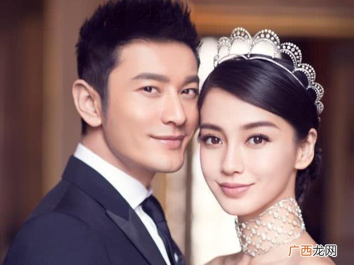 黄晓明澄清,黄晓明杨颖前后发文澄清插足李菲儿恋情