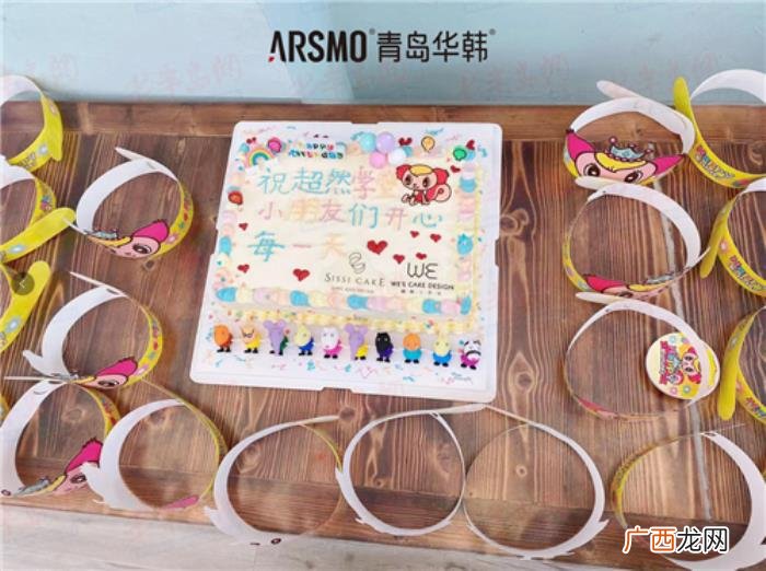 青岛华韩黄，青岛华韩整形医院组织公益活...