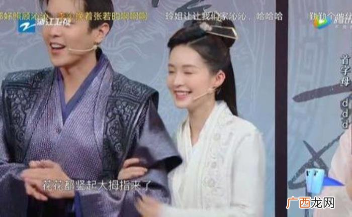唐嫣和李沁，唐嫣教科书级对待闺蜜老公直接打脸李沁